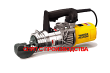 Гидравлические ножницы для резки арматуры Wacker Neuson RCE